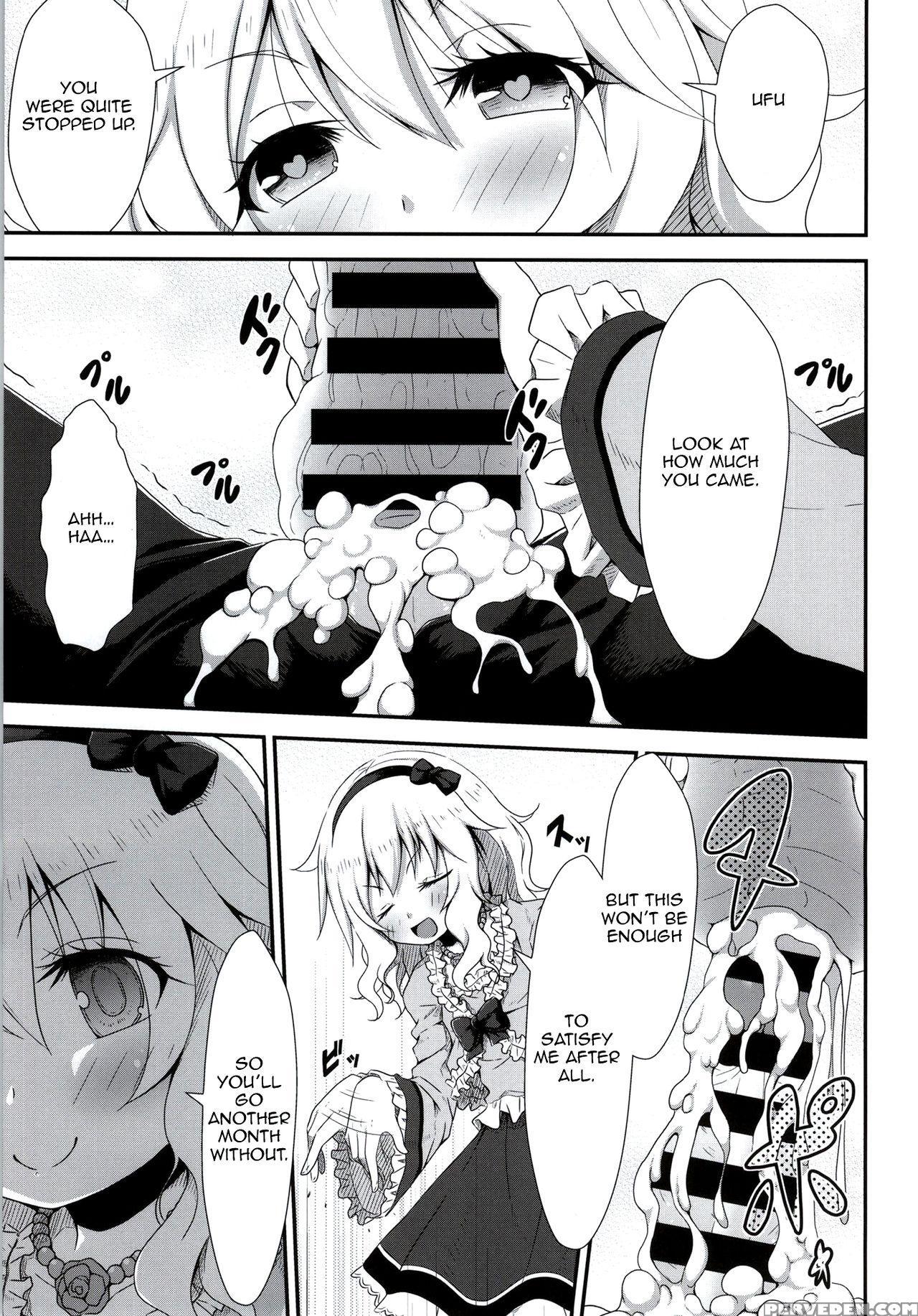 (c86) [azure (kagono Tori)] Ojou-chama No Shasei Kanri (the Chapter 1000 Page 10